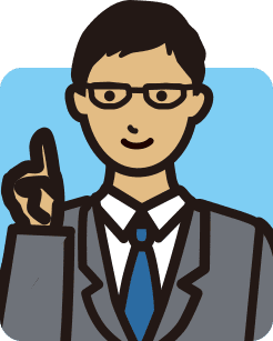 購入時の税金や諸費用