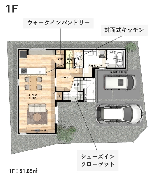 1階間取りイメージ