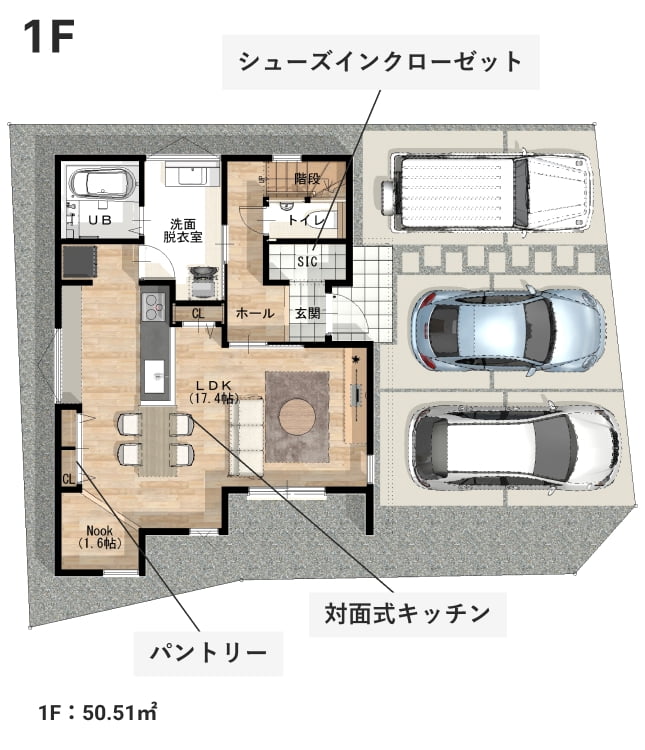 1階間取りイメージ