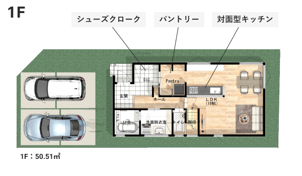 1階間取りイメージ
