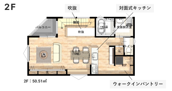2階間取りイメージ