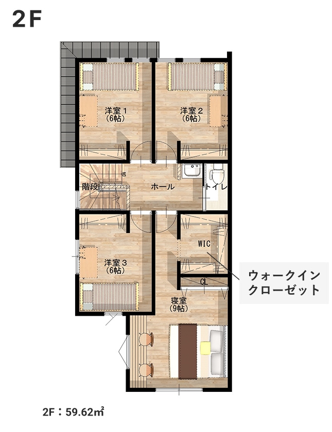 2階間取りイメージ