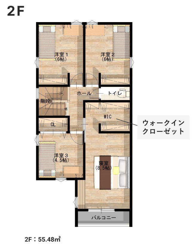 2階間取りイメージ