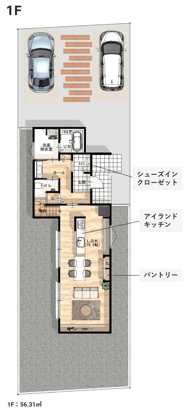 1階間取りイメージ