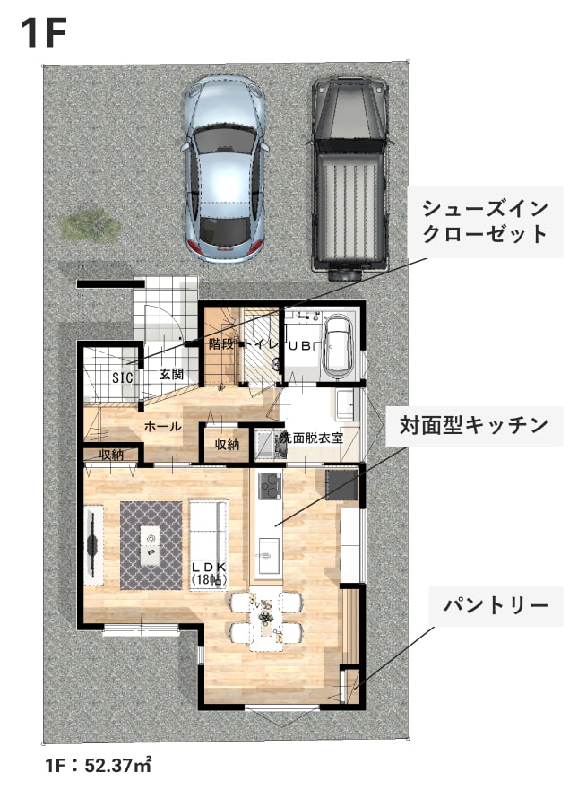 1階間取りイメージ