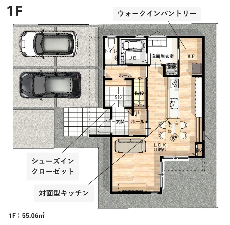 1階間取りイメージ