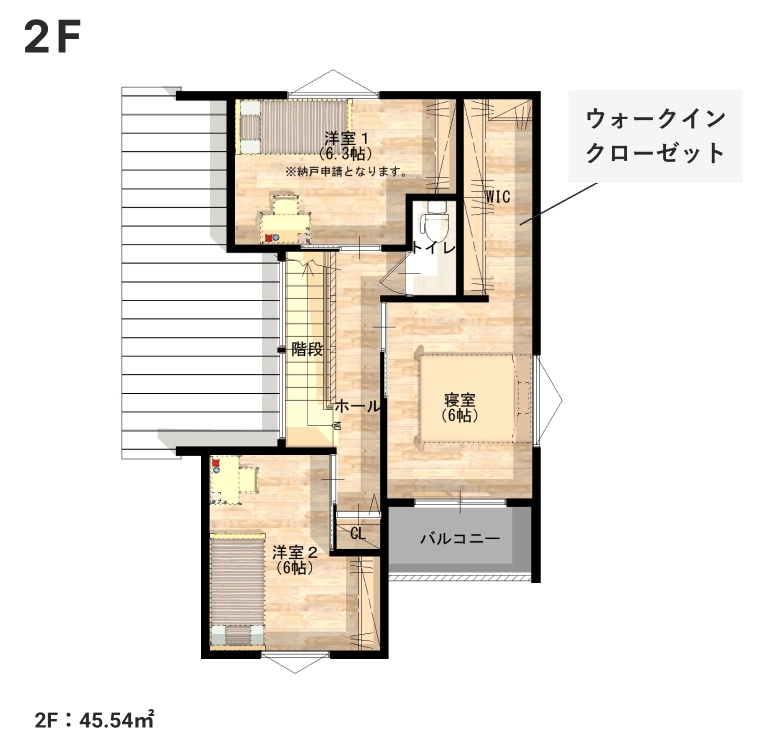 2階間取りイメージ