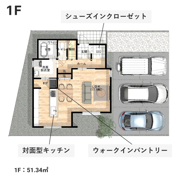 1階間取りイメージ