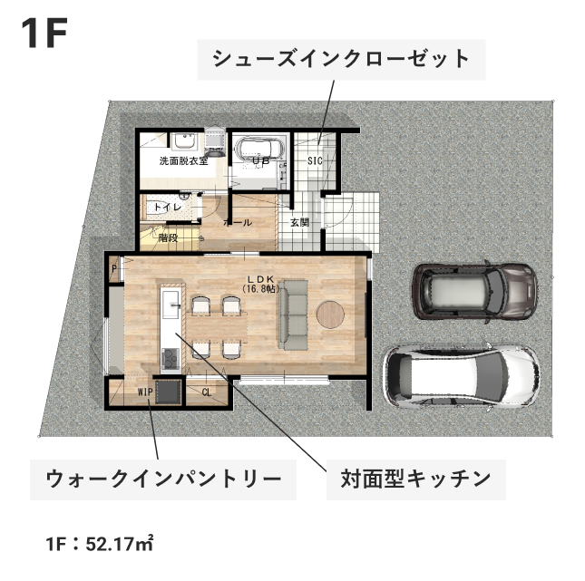 1階間取りイメージ