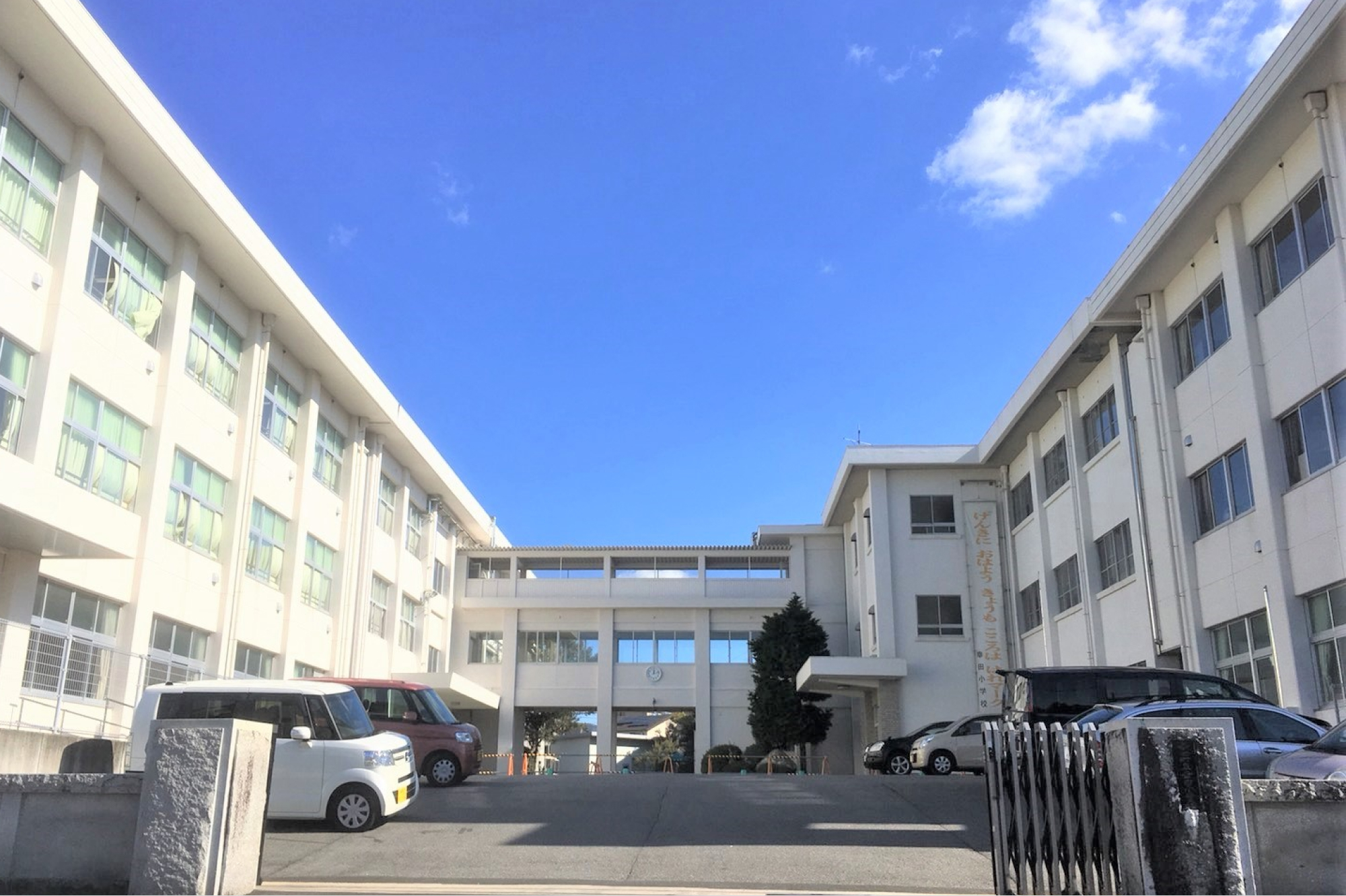 幸田小学校