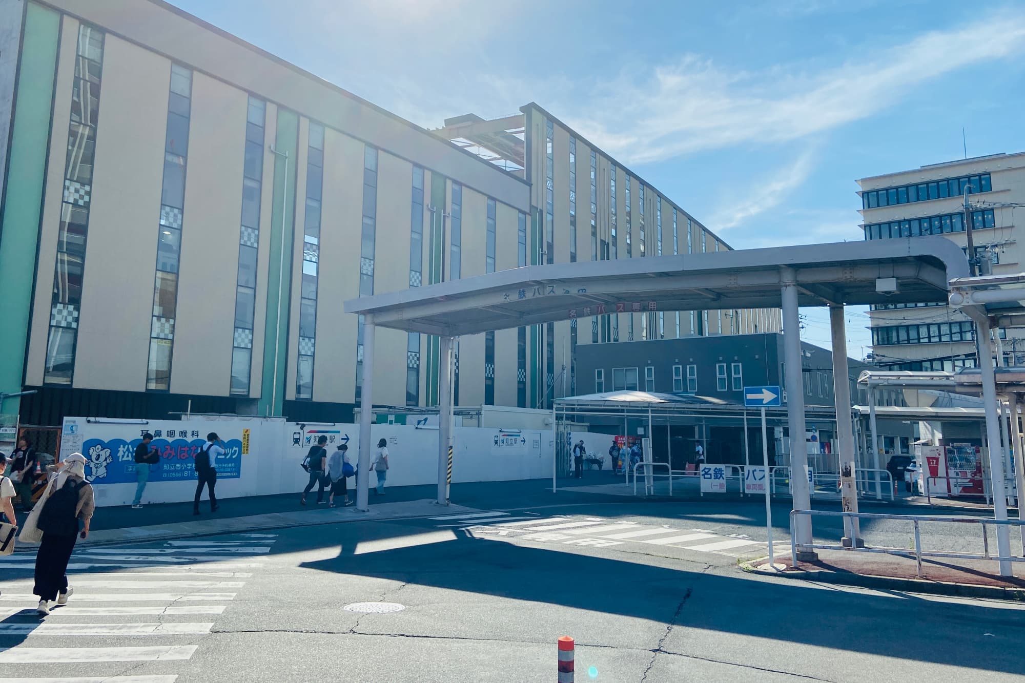 名鉄名古屋本線「知立」駅約38分