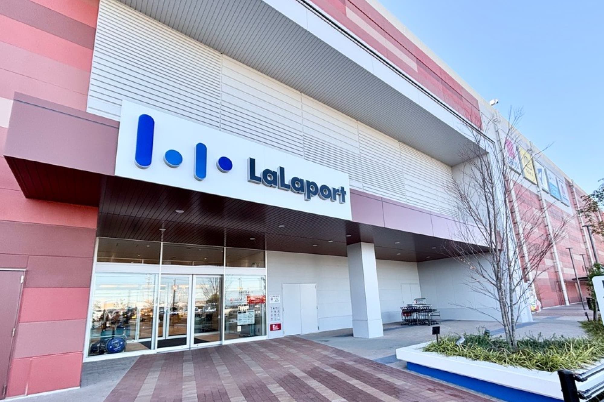 ららぽーと 安城