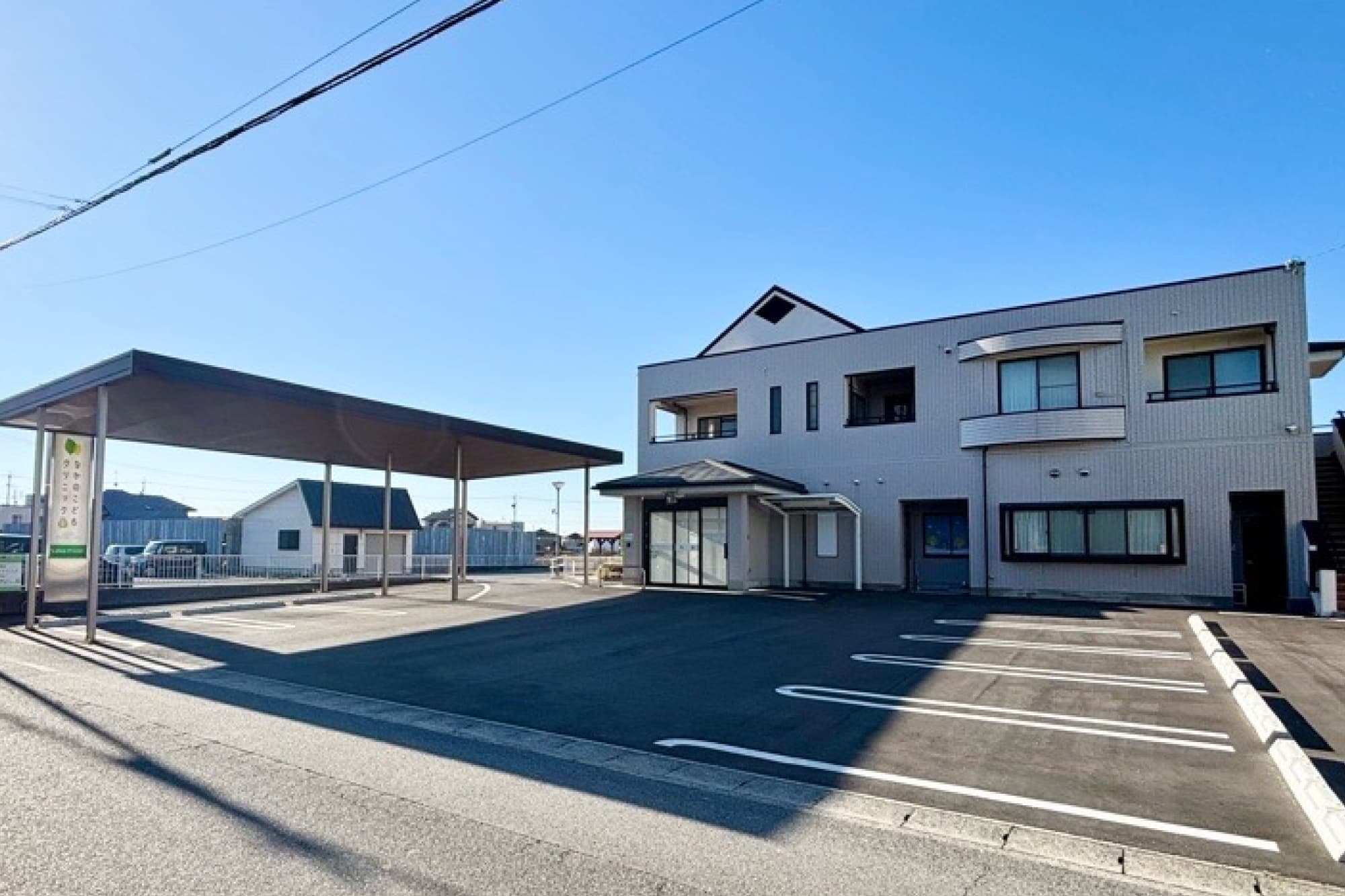 なかのこどもクリニック