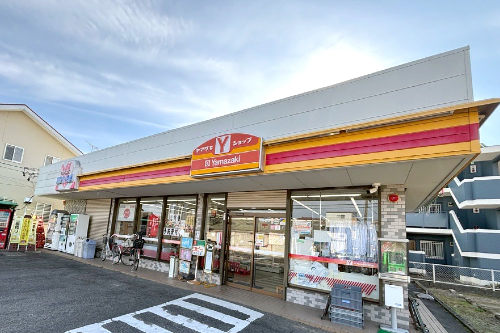 ヤマザキYショップきりん屋店