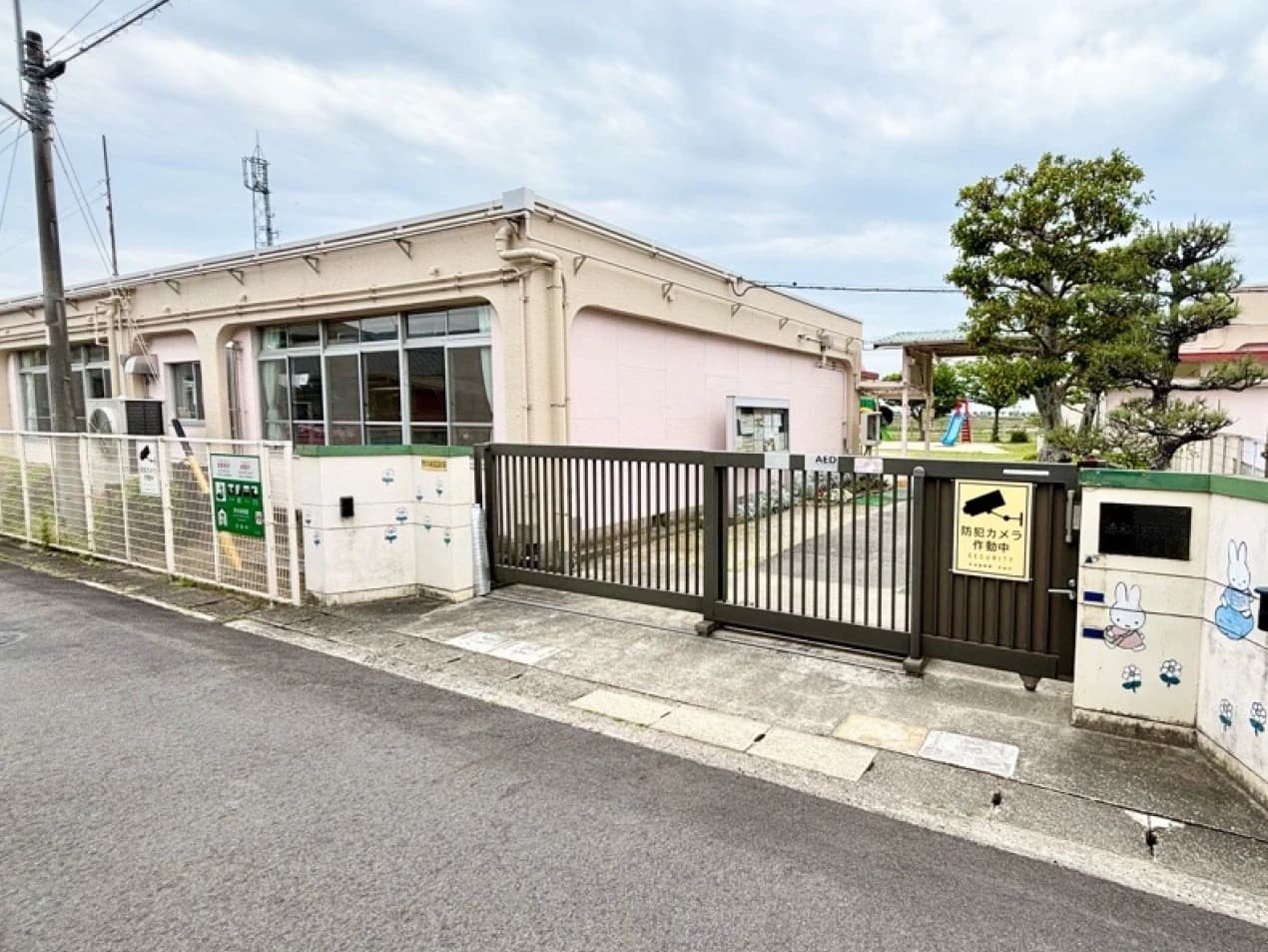 赤松保育園