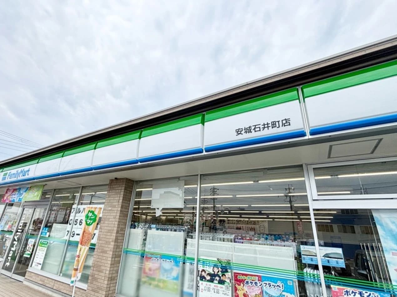 ファミリーマート安城石井町店