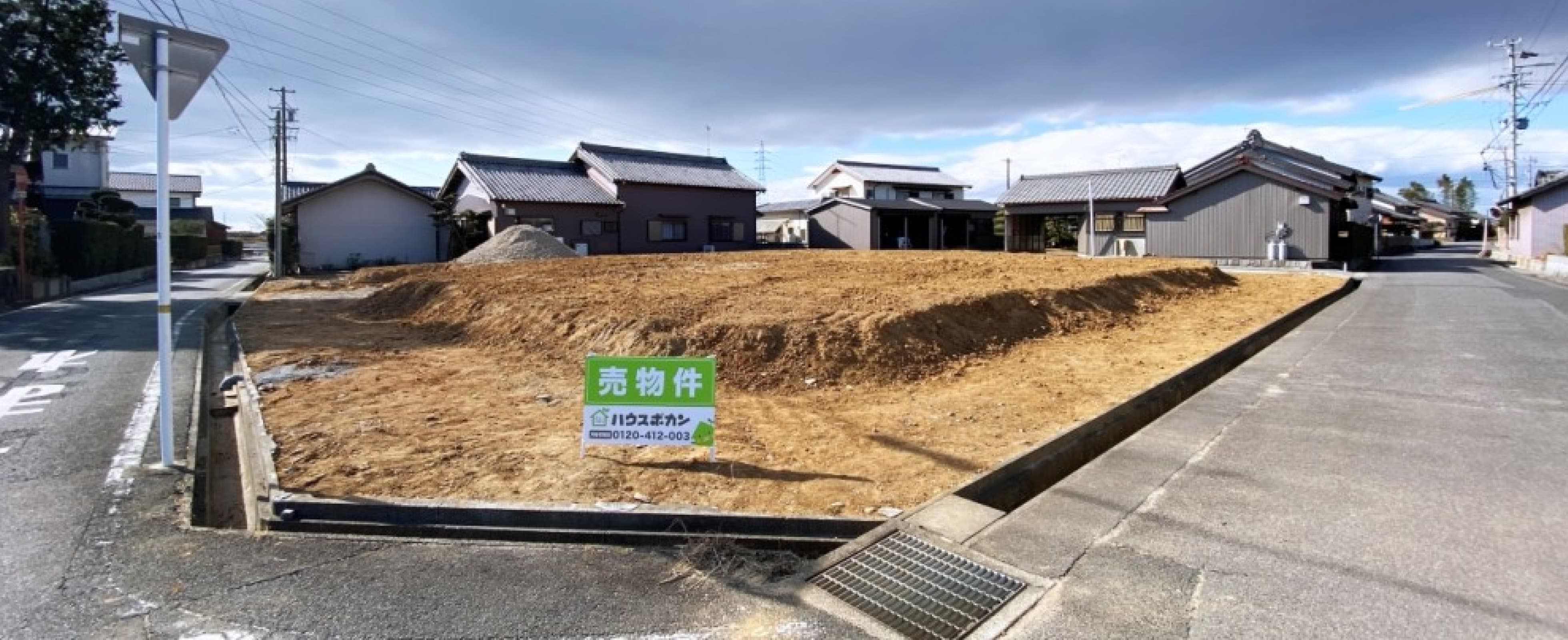 安城市藤井町第Ⅰ期 全5区画　A区画 1,920万円