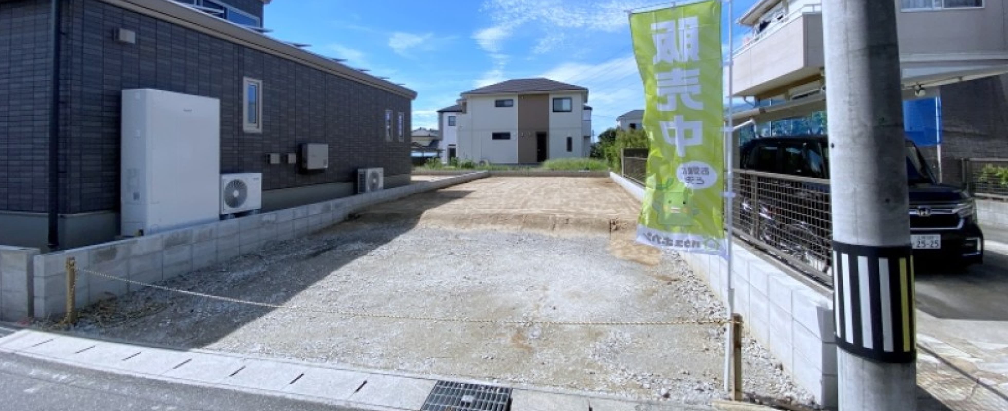 刈谷市泉田町Ⅰ期　全2区画　A区画1,730万円