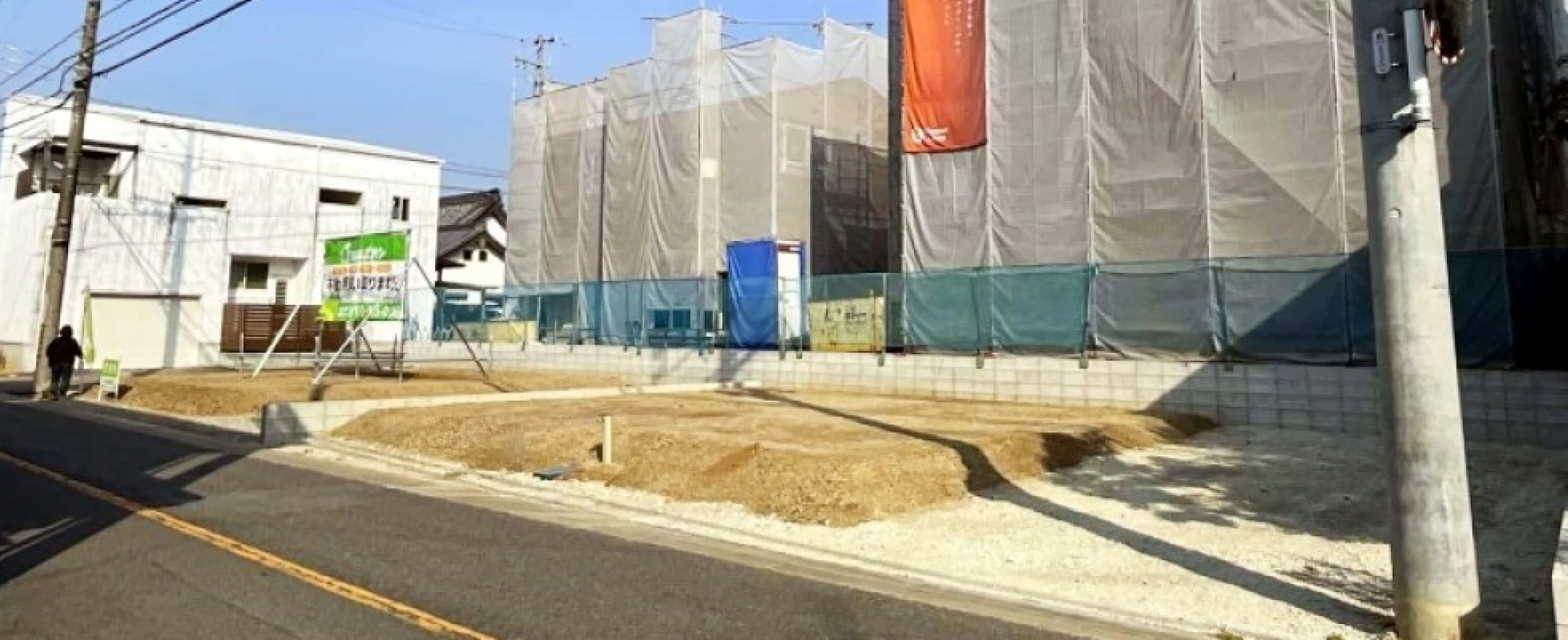 岡崎市丸山町　全6区画　F区画 1,840万円