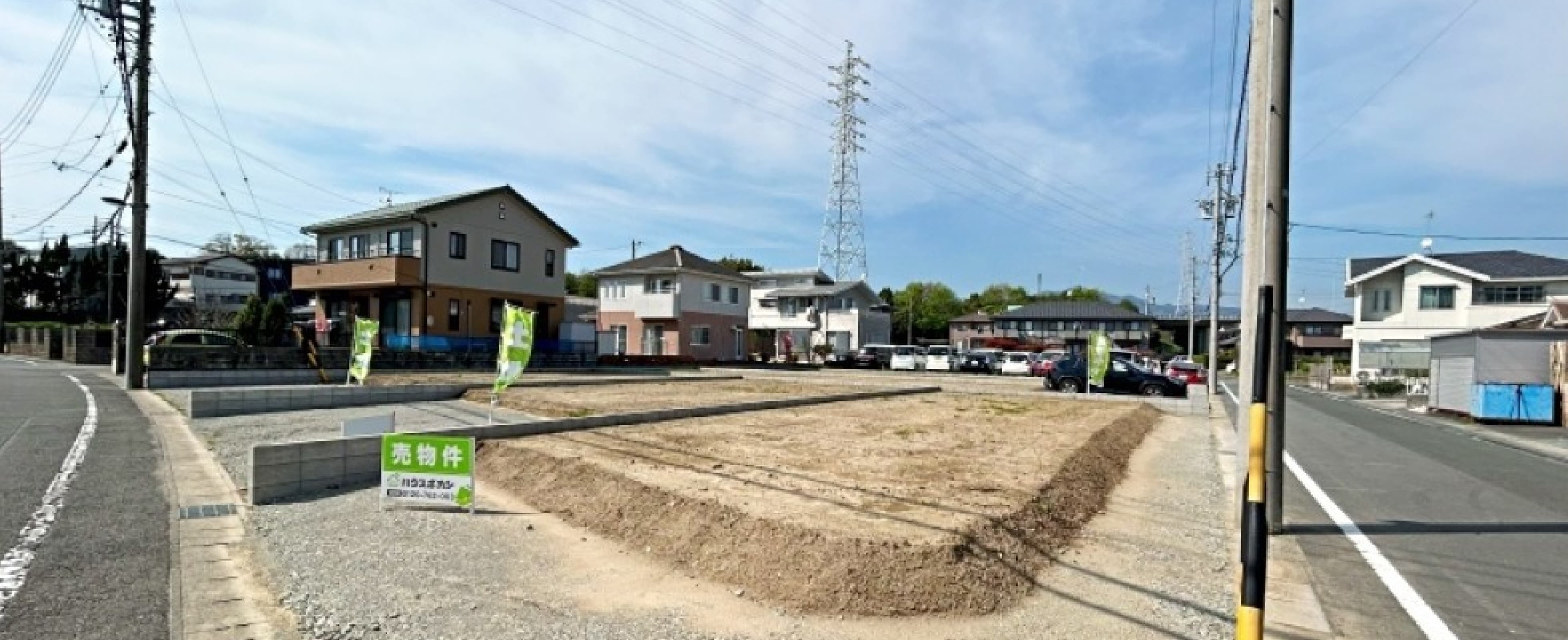 豊川市大橋町　全5区画　C区画 1,290万円