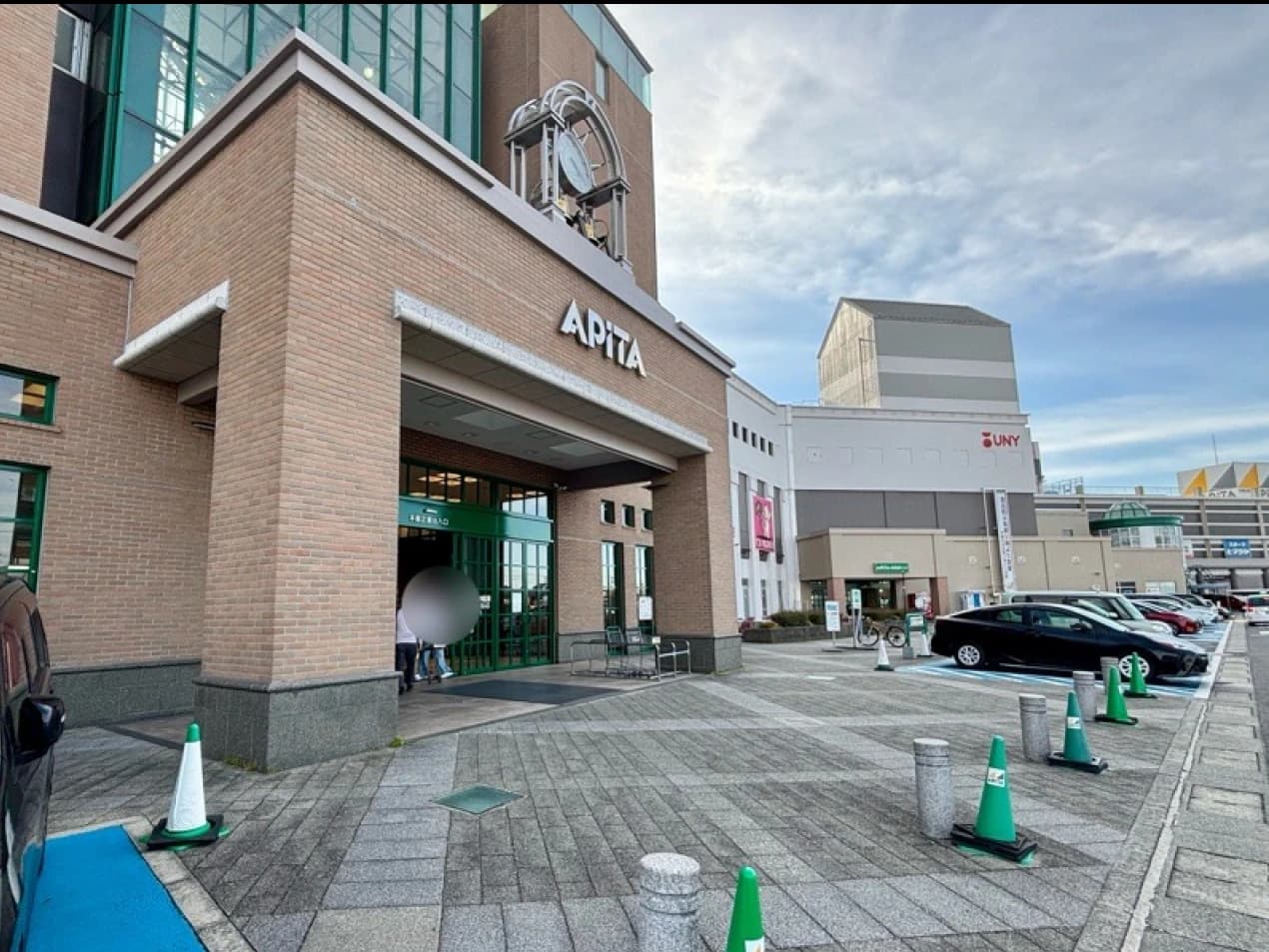 ギャラリアアピタ知立店