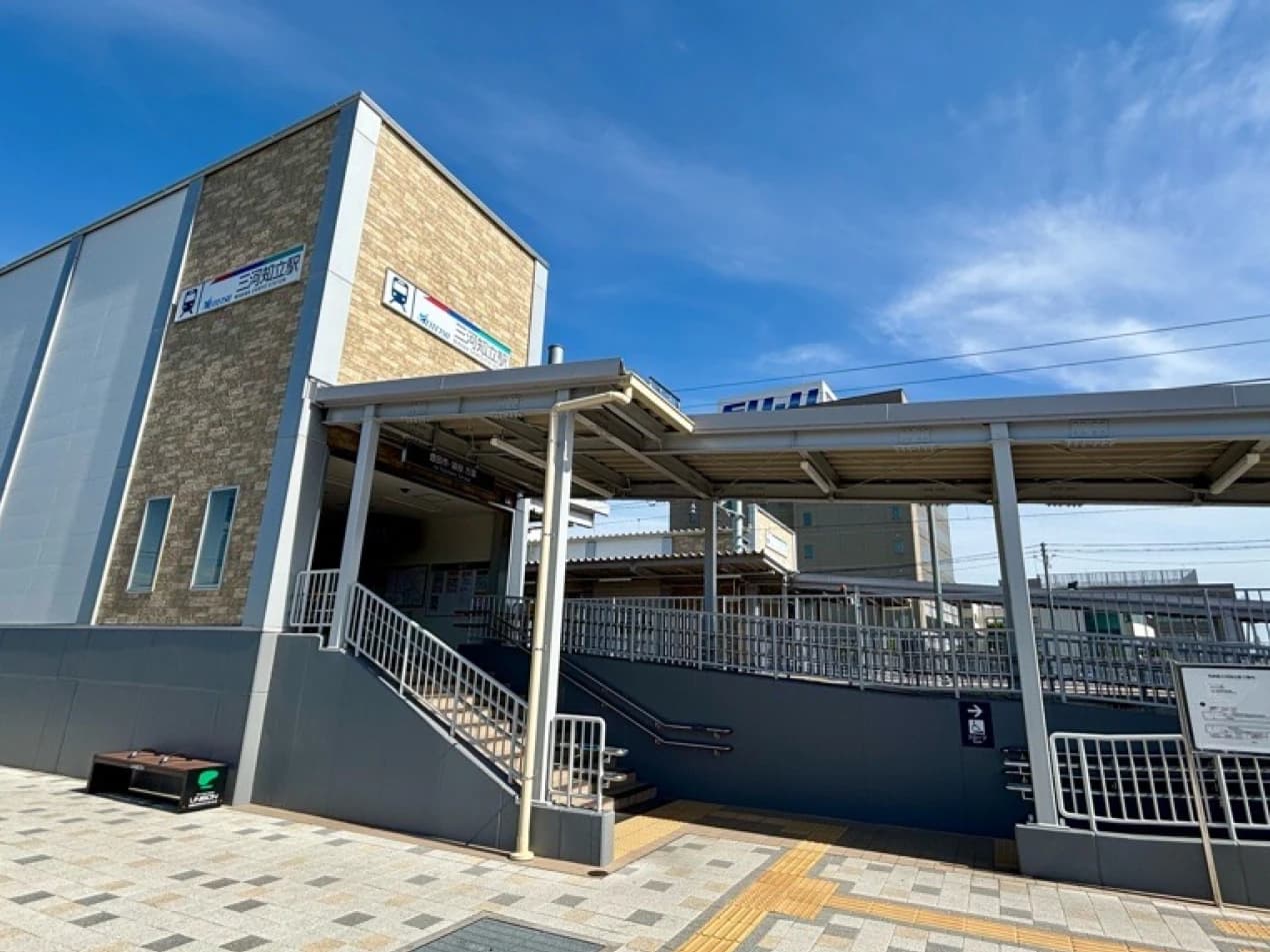 名鉄三河線「三河知立」駅