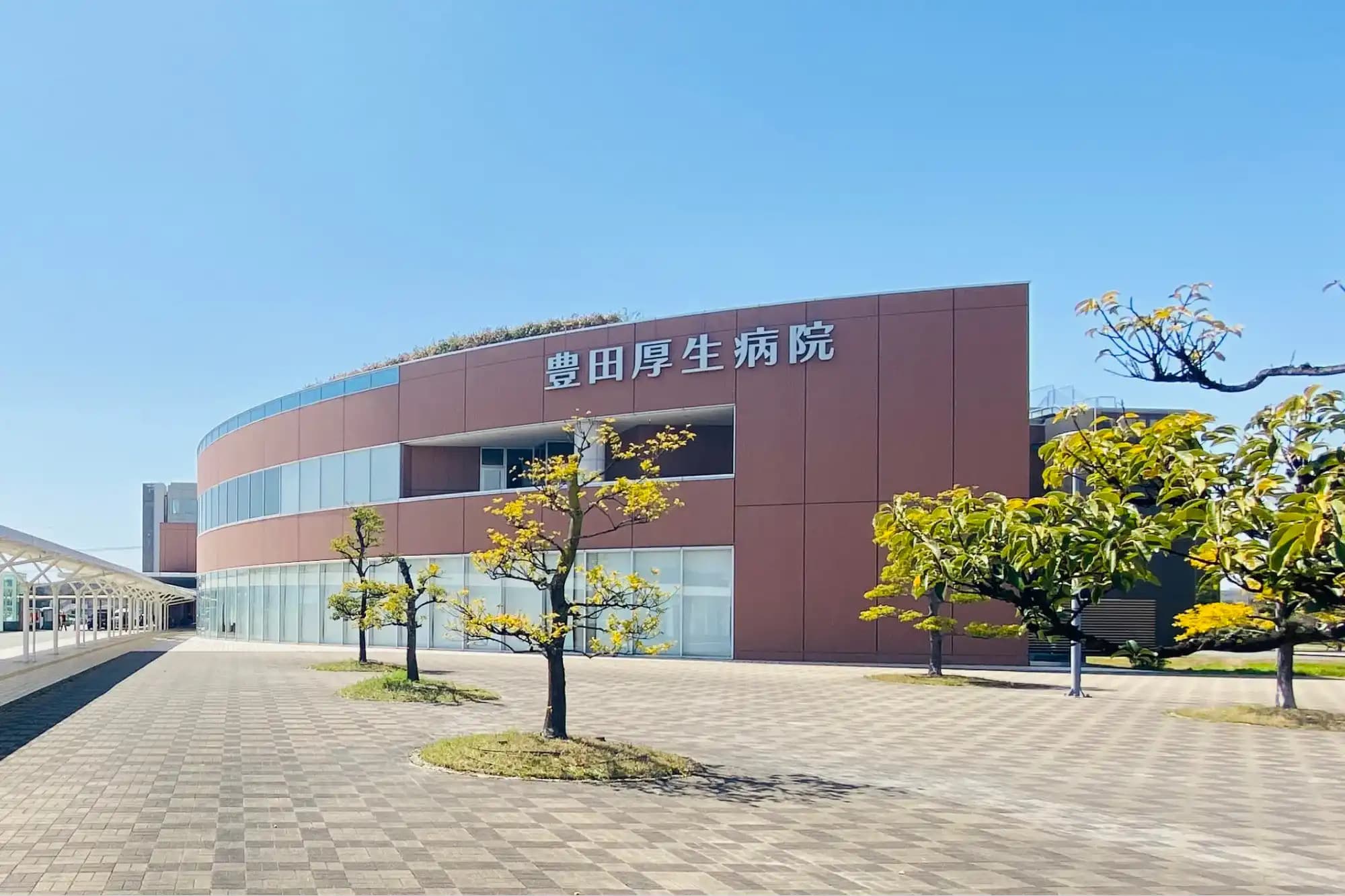 厚生病院