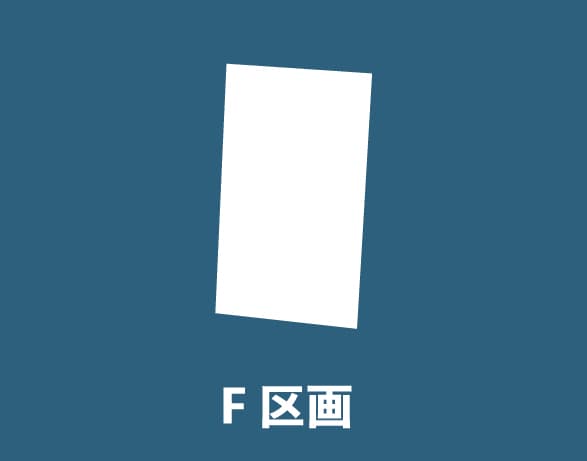 FG区画参考プラン