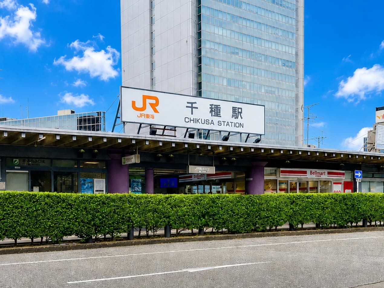 JR東海道線「千種」駅