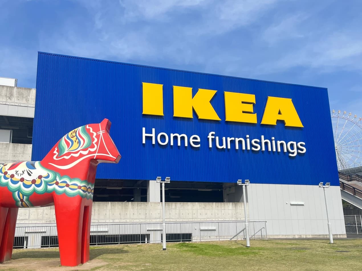 IKEA長久手