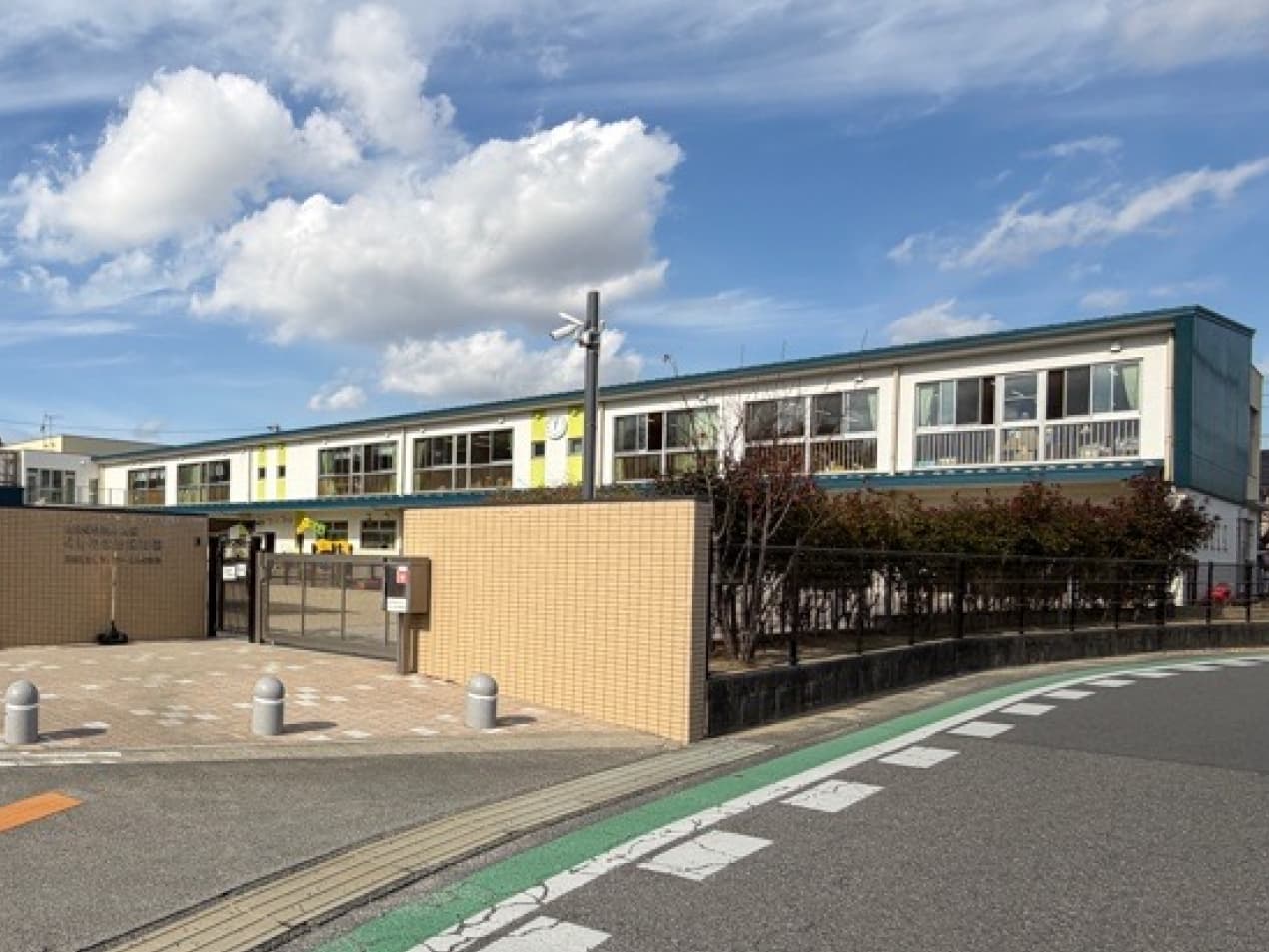 にしのまち保育園
