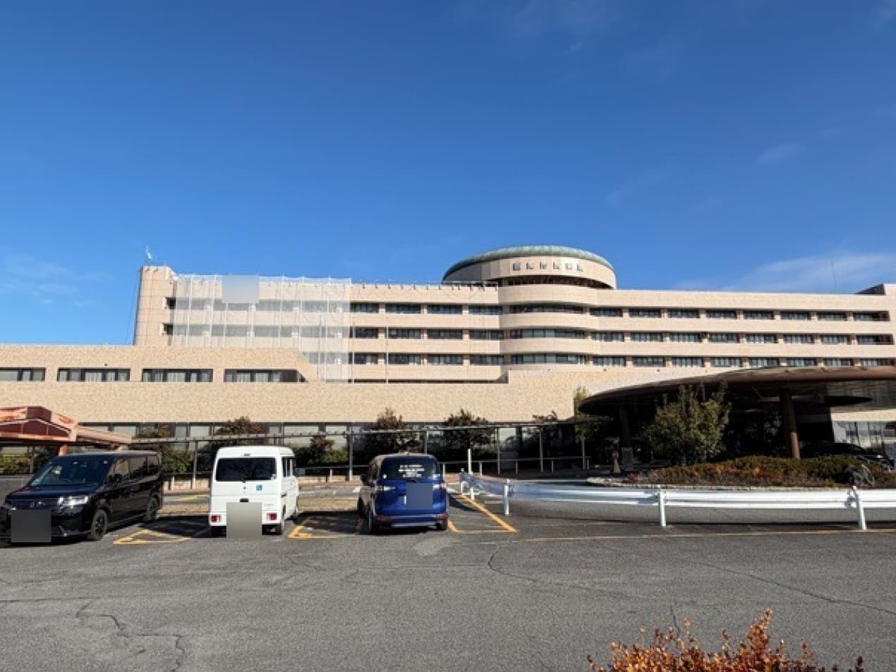 西尾市民病院