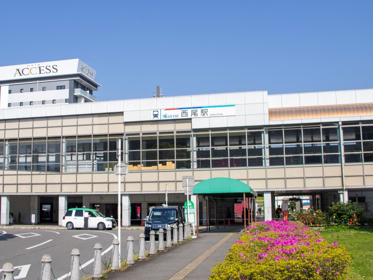 名鉄西尾線「西尾」駅