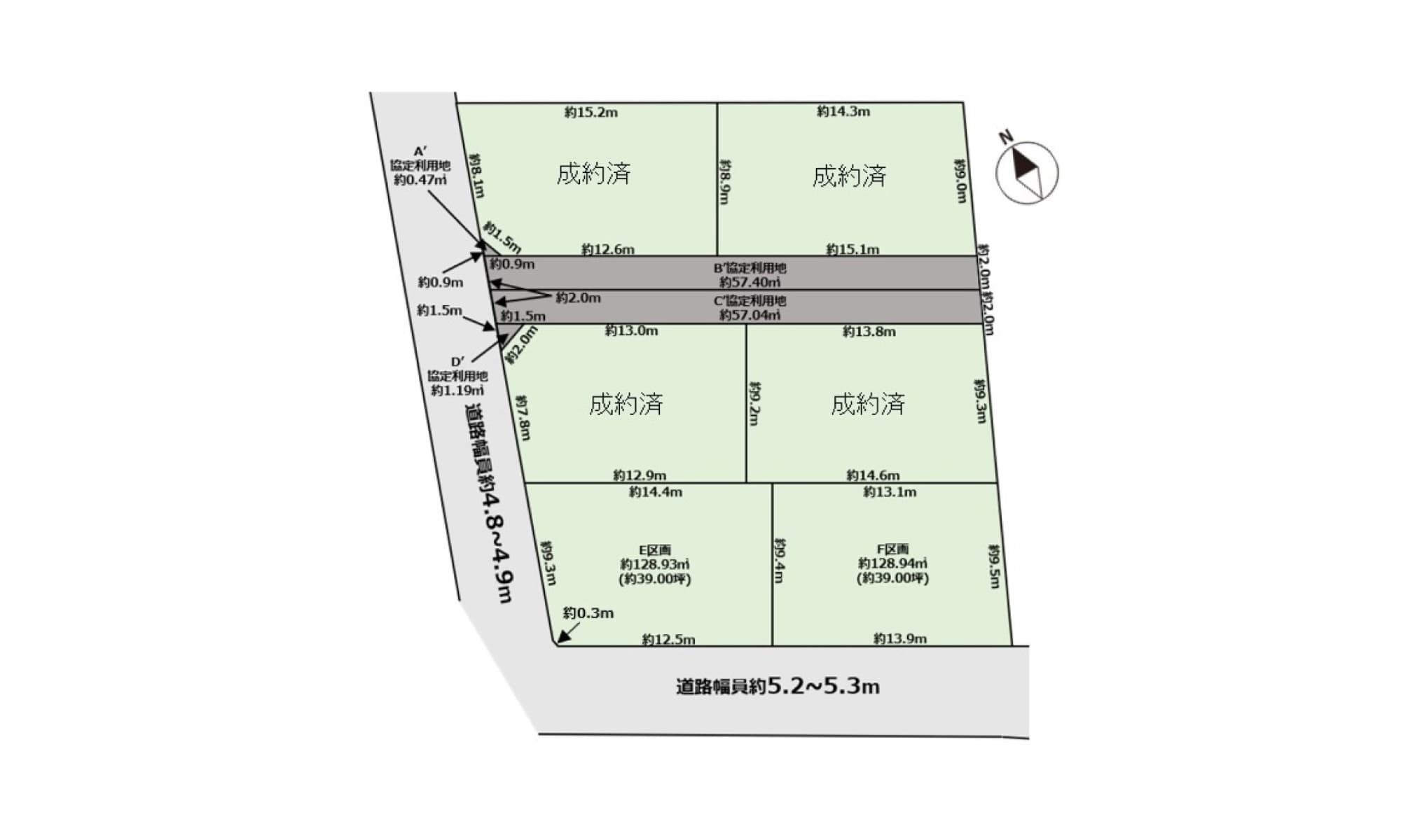 岡崎市丸山町　全6区画　F区画 1,840万円