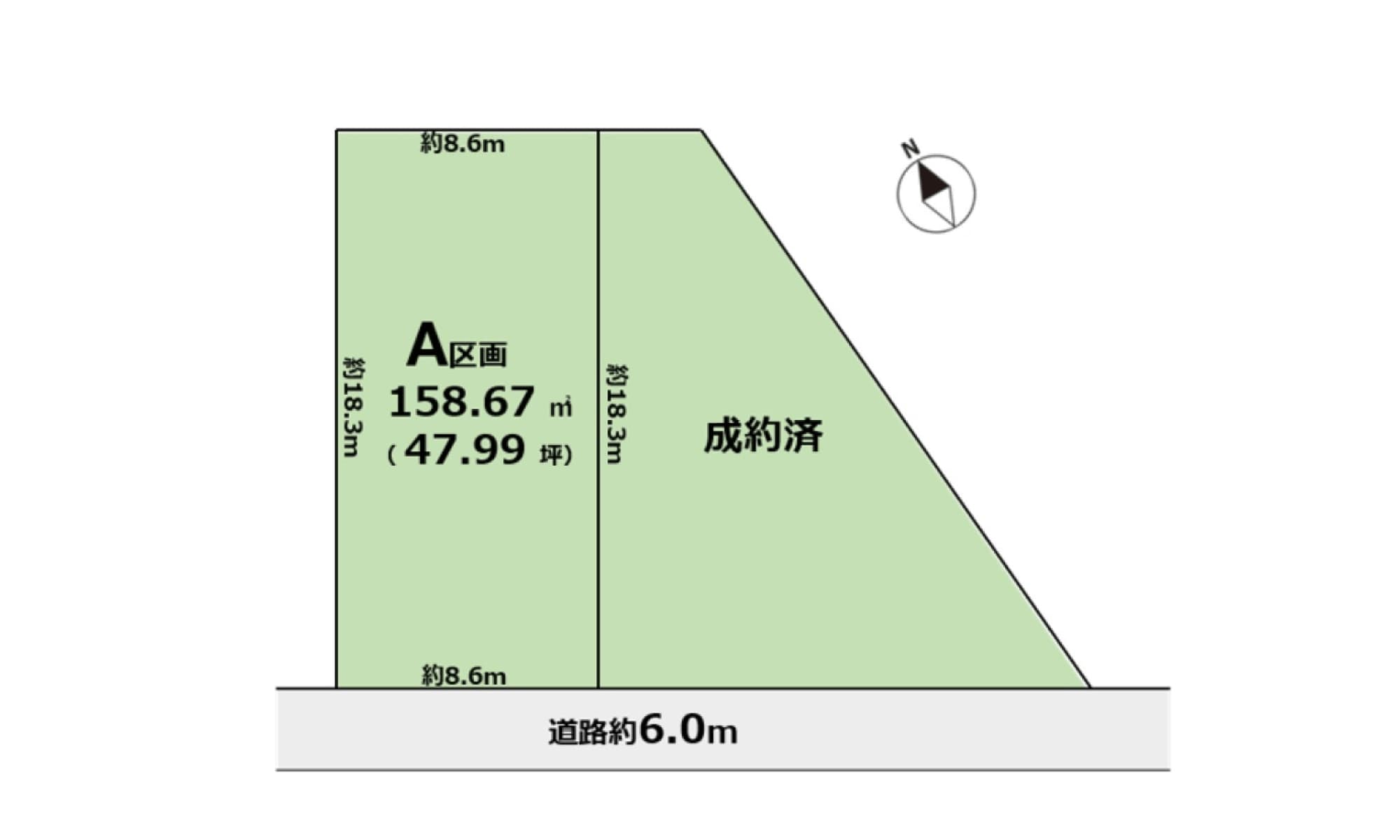 東海市高横須賀町Ⅰ期　全2区画　A区画 2,830万円