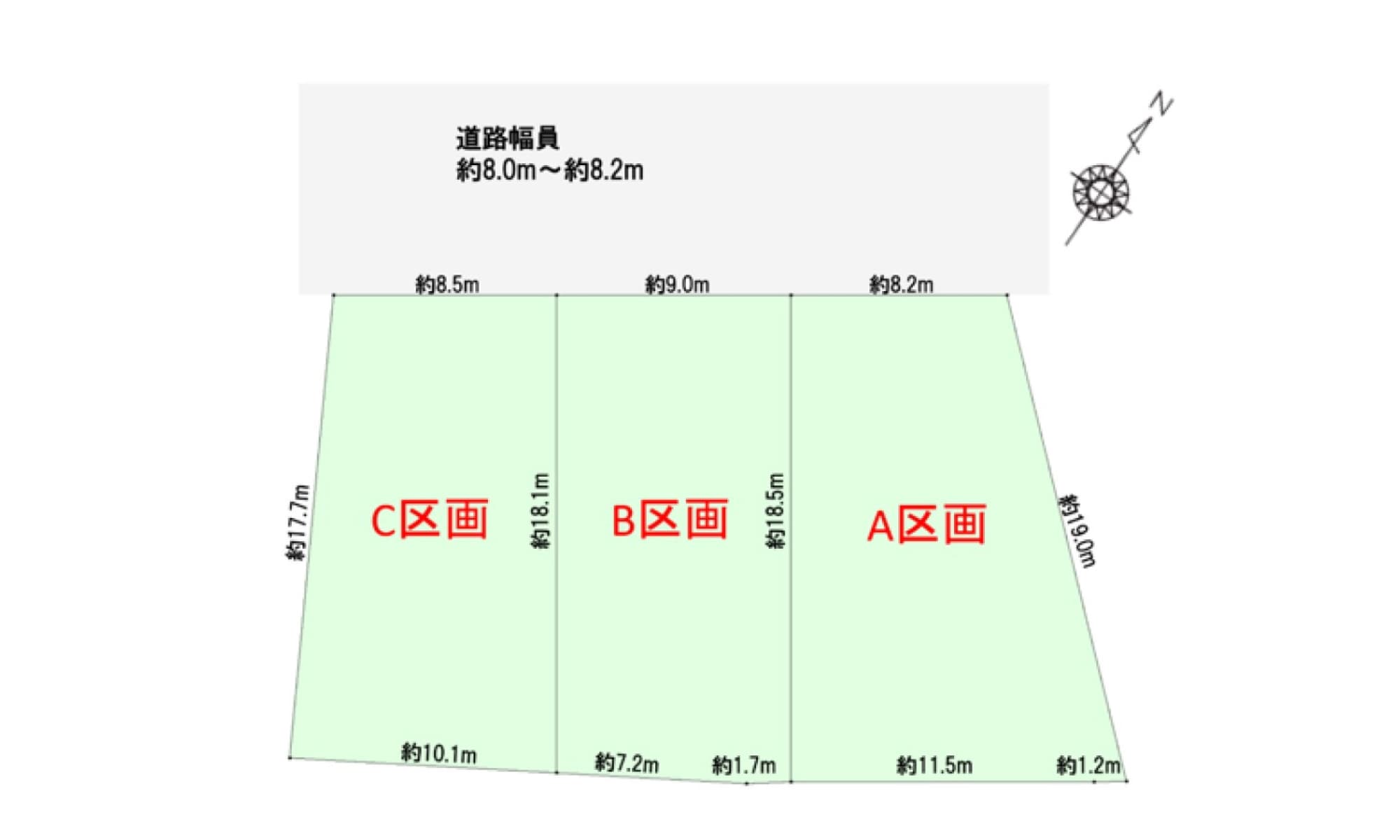 豊田市竜神町　全3区画　C区画 2,620万円
