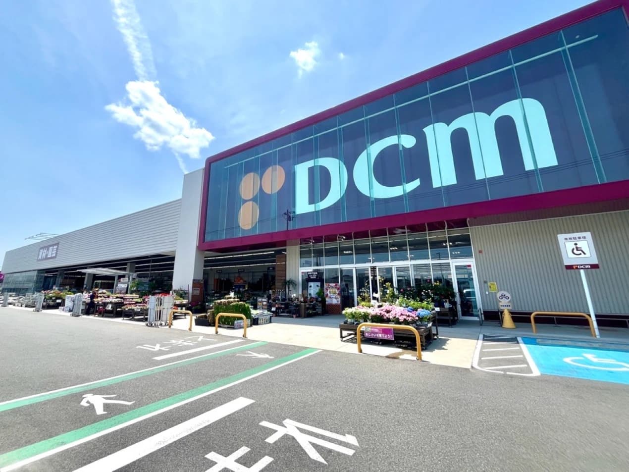DCM岡崎南店