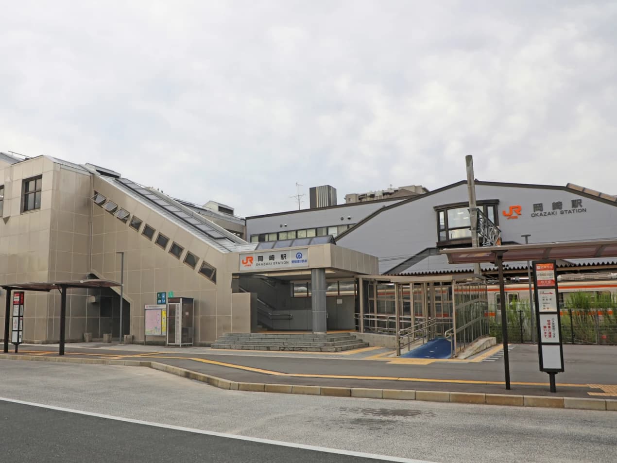 JR東海道本線「岡崎」駅