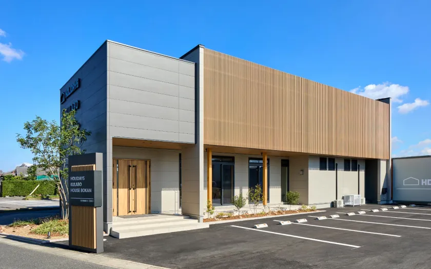 ハウスボカン一宮店