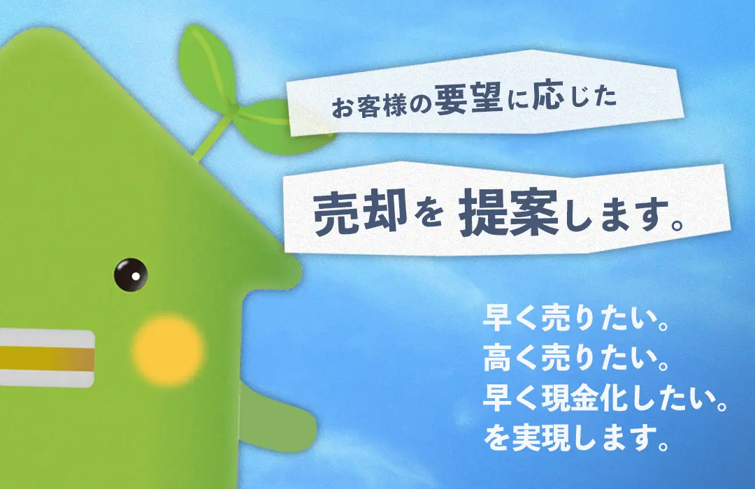 サンプル画像"