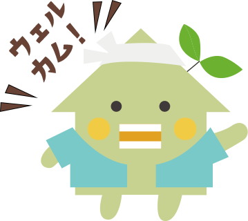 すまぐちくん